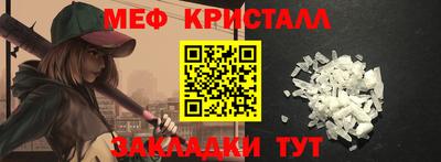 альфа пвп VHQ Малгобек