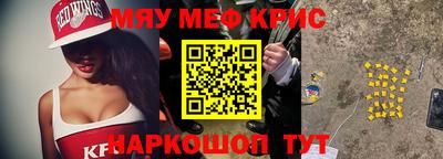 альфа пвп VHQ Малгобек