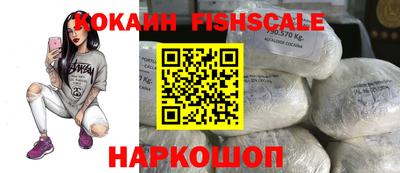 крисы Мариинск