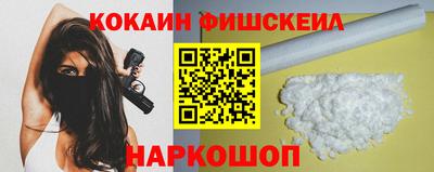 прущая мука Малоярославец