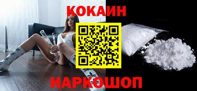 альфа пвп VHQ Малгобек