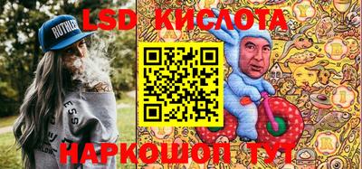 прущая мука Малоярославец