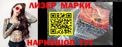 прущая мука Малоярославец