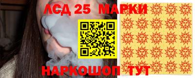 прущая мука Малоярославец