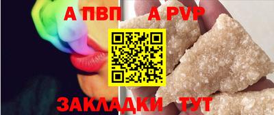 прущая мука Малоярославец