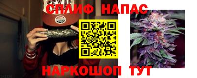 крисы Мариинск