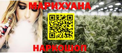 прущая мука Малоярославец