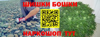альфа пвп VHQ Малгобек