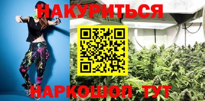 крисы Мариинск