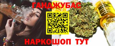 альфа пвп VHQ Малгобек