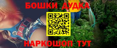 прущая мука Малоярославец