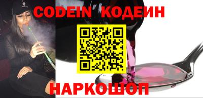 альфа пвп VHQ Малгобек