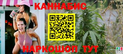 крисы Мариинск