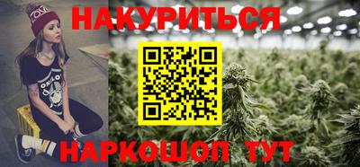 крисы Мариинск