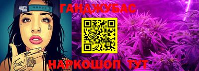 прущая мука Малоярославец