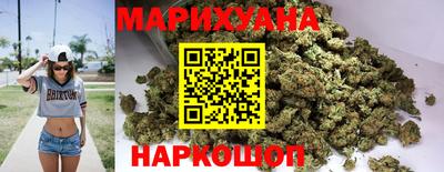 прущая мука Малоярославец