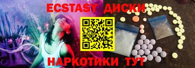 альфа пвп VHQ Малгобек
