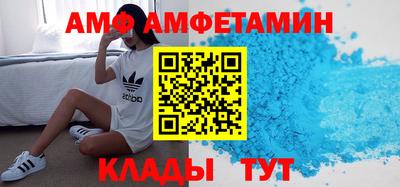 прущая мука Малоярославец