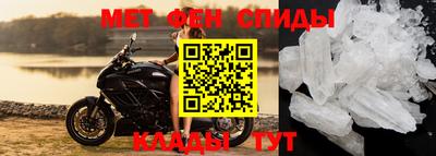 крисы Мариинск