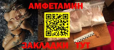 прущая мука Малоярославец
