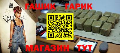 прущая мука Малоярославец